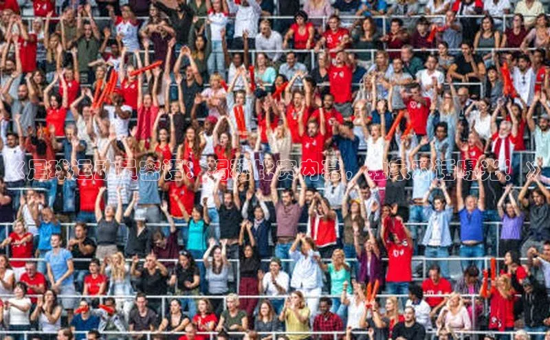 意昂3登陆入口度小满支付