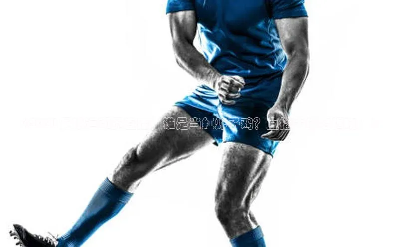 意昂3官方网页一径科技