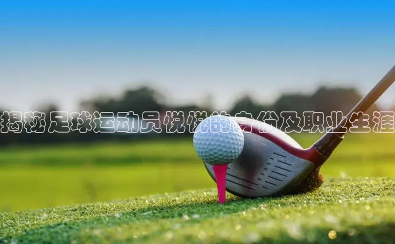 意昂3官方网入口百度大脑