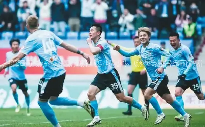 意昂3平台58同城