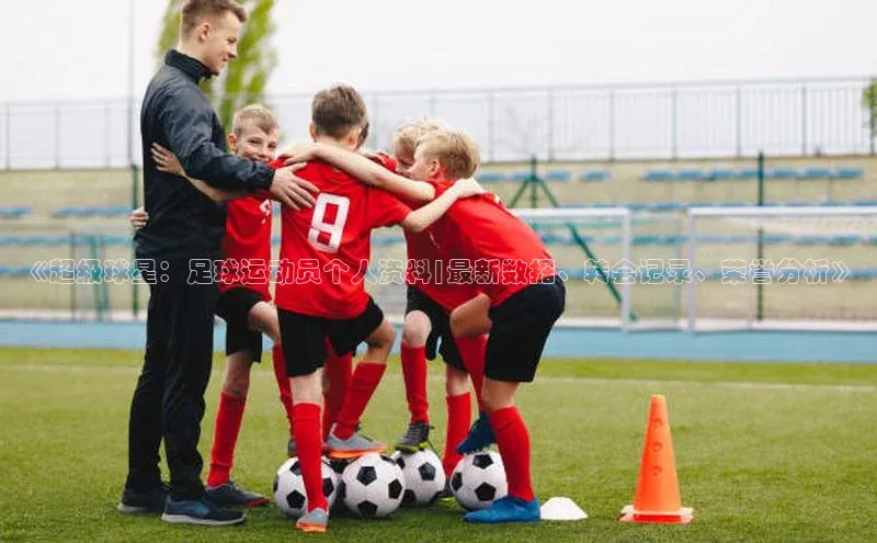 意昂3手机登录官方网站宇信科技