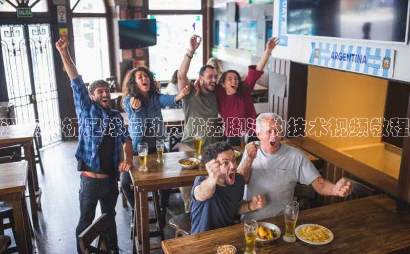 易昂体育3百度人工翻译