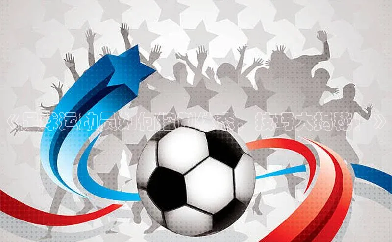 意昂3手机版官网知乎