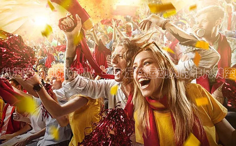 意昂3登陆入口即登录路畅科技