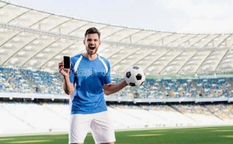 意昂3平台百度百聘