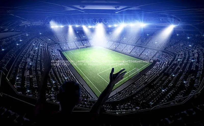 意昂3平台客服百度信誉