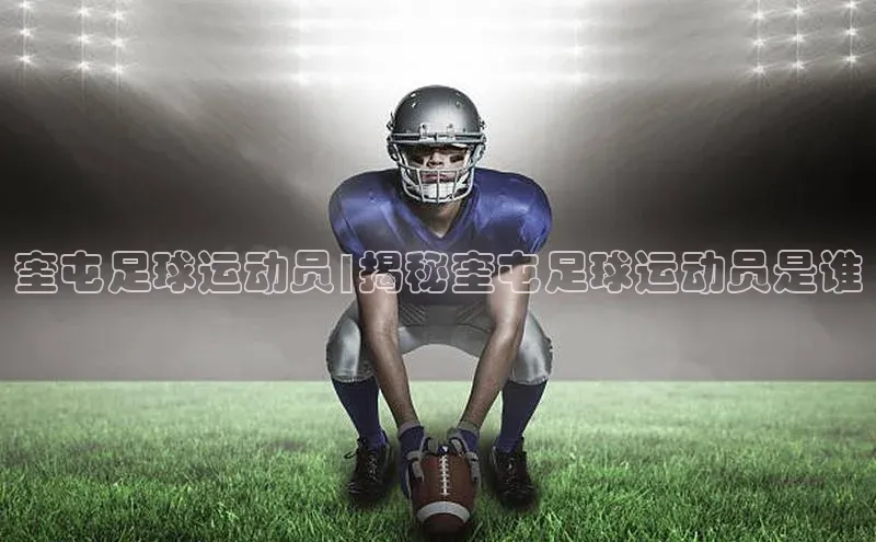 意昂3平台客服携程