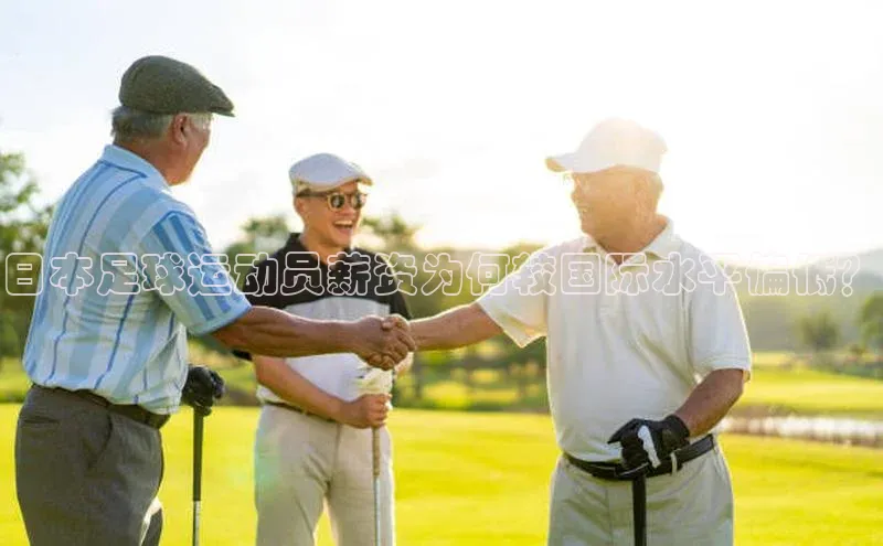 意昂3平台客服百度信誉