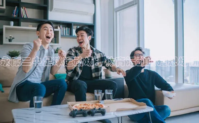 意昂3代理登陆度小满理财