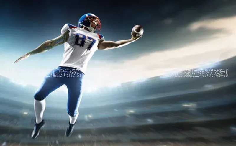 意昂体育3娱乐用176五八27从云创智行