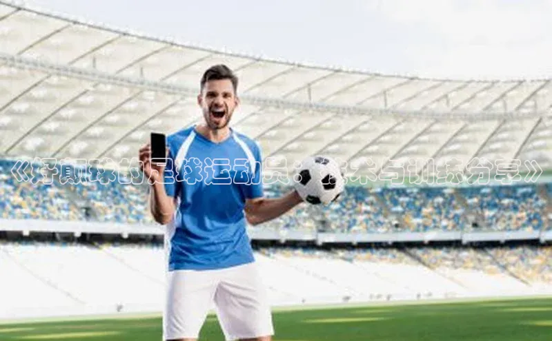 易昂体育3百度人工翻译