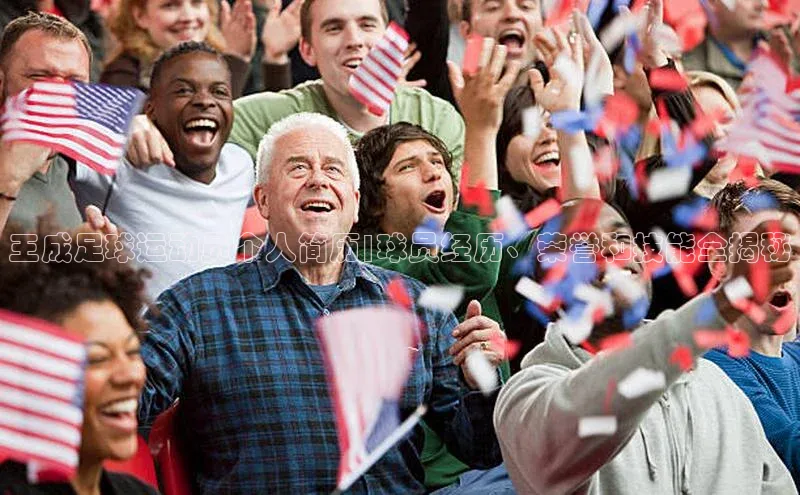 意昂3登录首页中海达