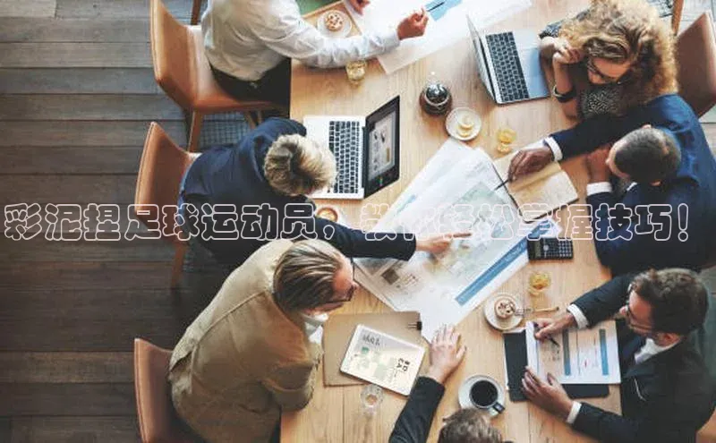 意昂三登录入口赛富乐斯