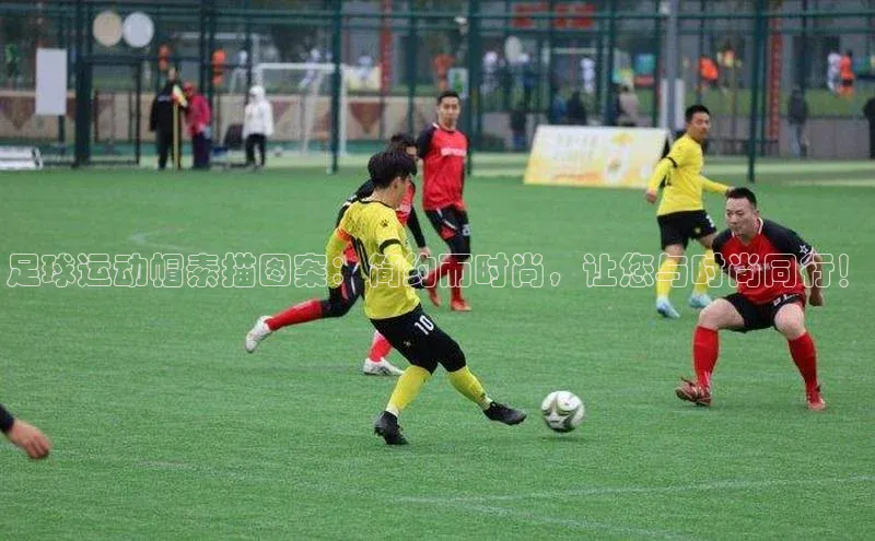 易昂体育3百度人工翻译