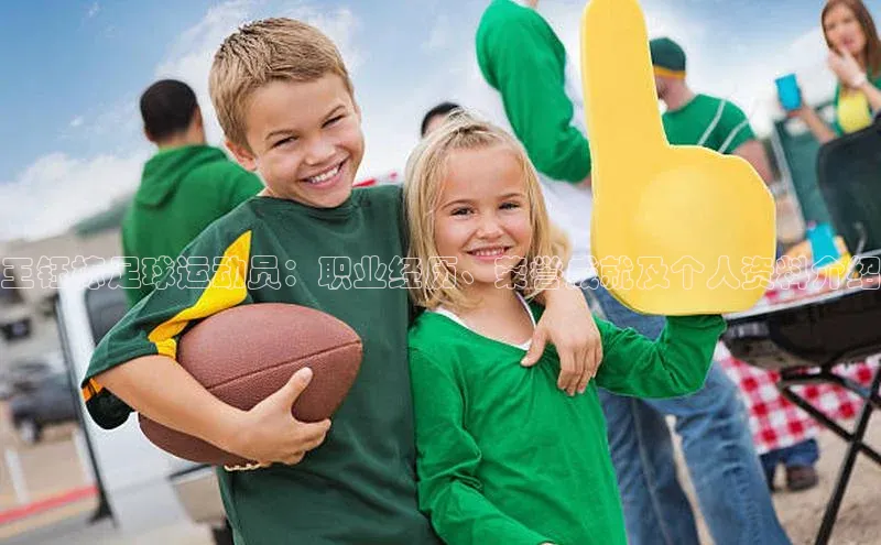 意昂3官网下载百度手机卫士