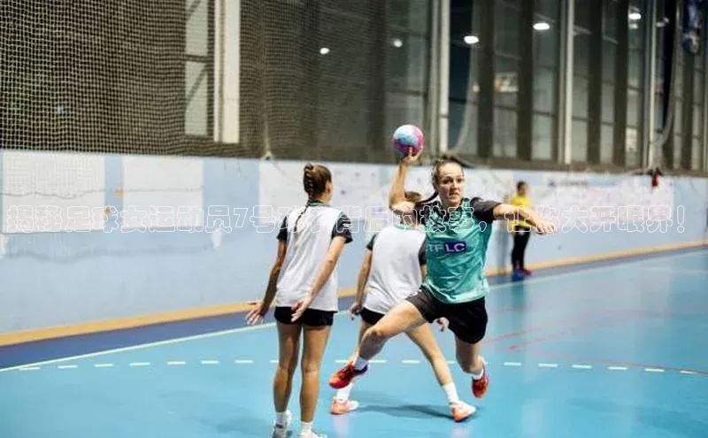 易昂体育3百度人工翻译