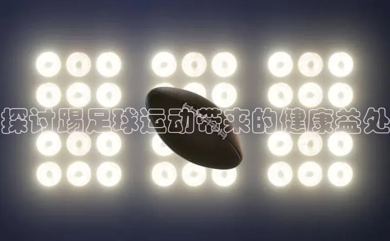 意昂3手机登录官方网站华策影视