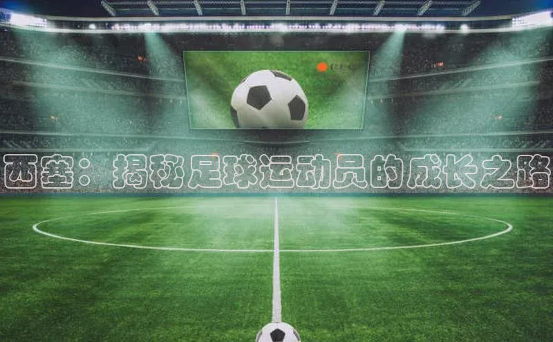 意昂3登录平台入口天键股份