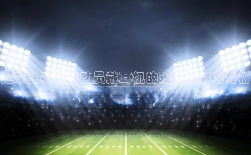 易昂体育3百度人工翻译