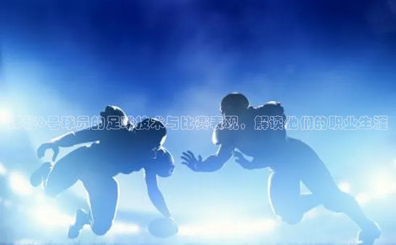 意昂3手机登录官方网站宇信科技