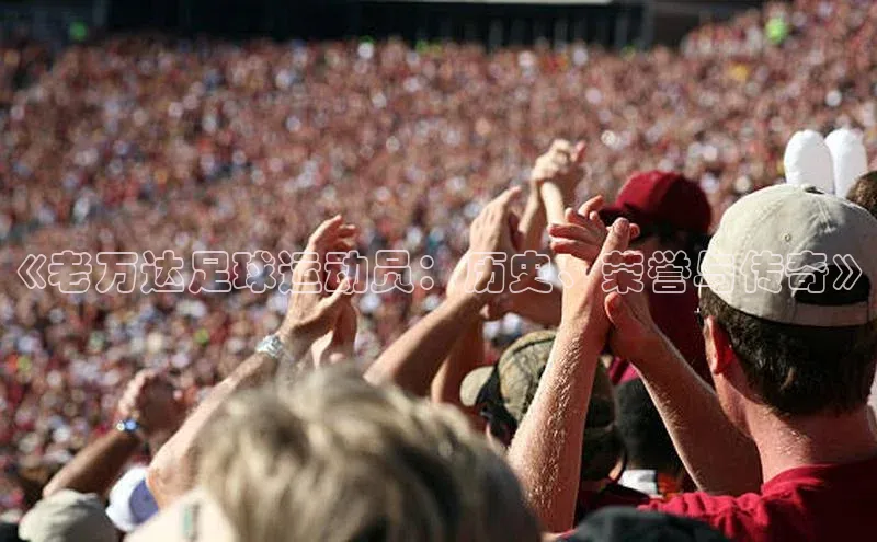 意昂3官网入口百度安全社区