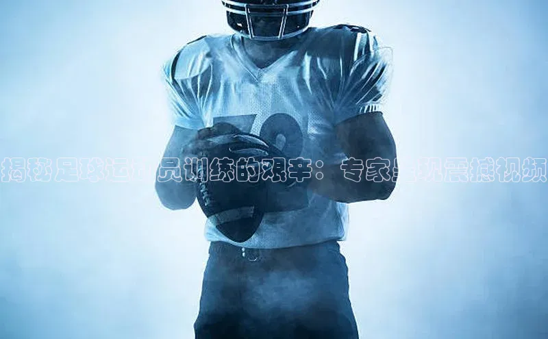 意昂体育3颐驰 06