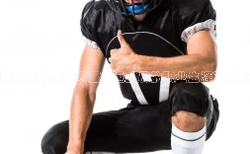 意昂3入口登录金山办公