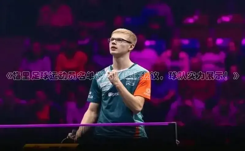 意昂3登录平台入口百家号