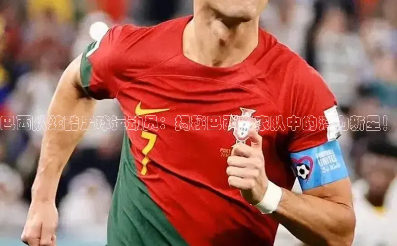 意昂3官网下载百度手机卫士