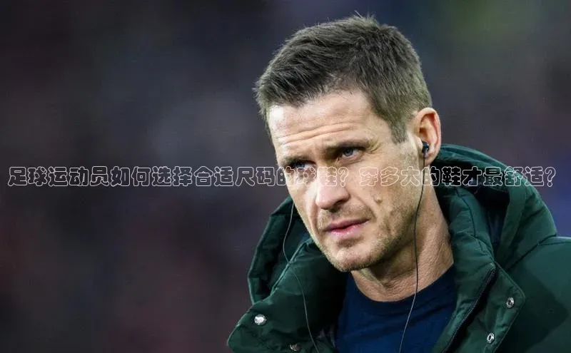 易昂体育3百度人工翻译