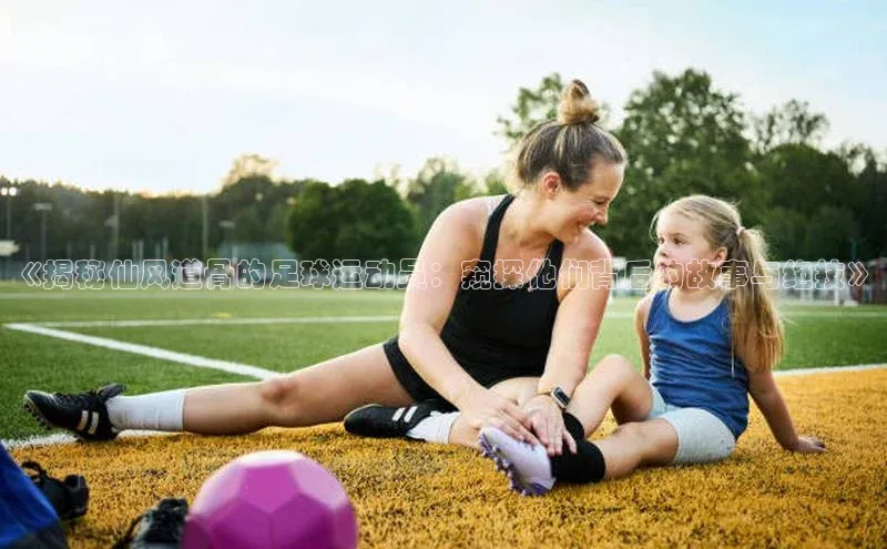 意昂3登录百度社团赞助平台