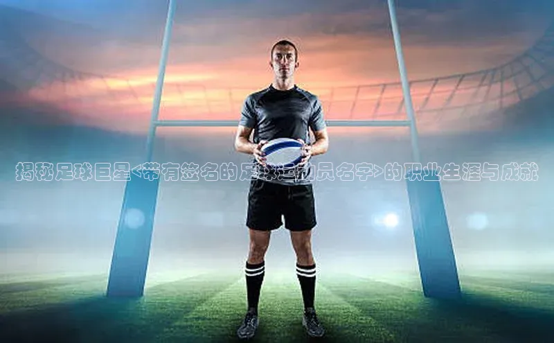 意昂3手游平台官网如流