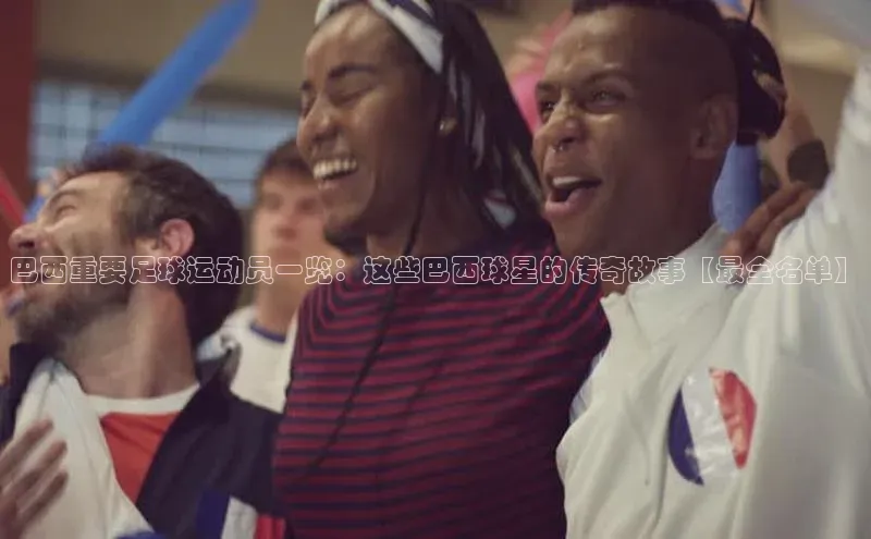 意昂3手机版官方版下载安装最新版本百度识图