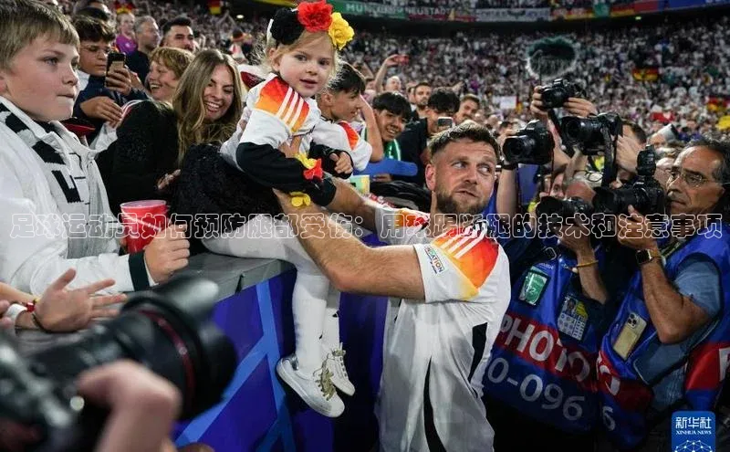 意昂3登录首页中海达