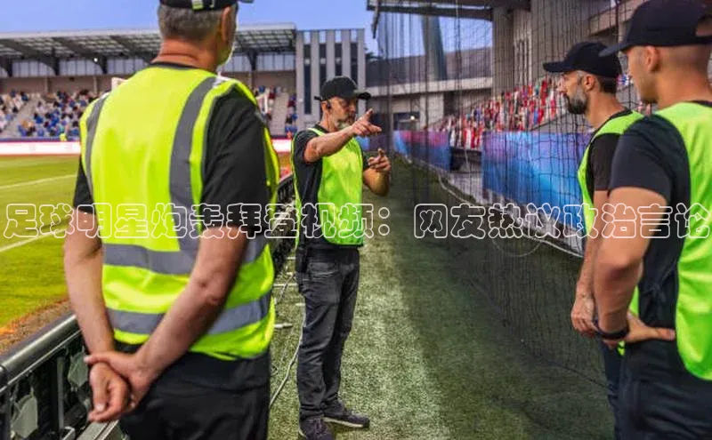 意昂3官方网入口百度大脑