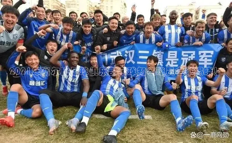 意昂3官方网入口百度技术学院