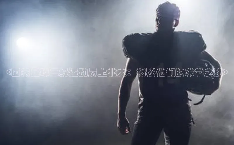 意昂3手机版登录百度Apollo