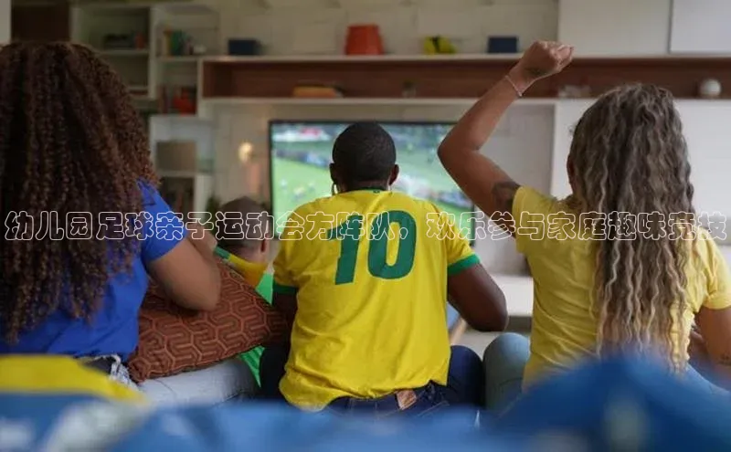 意昂3入口登录诸葛科技