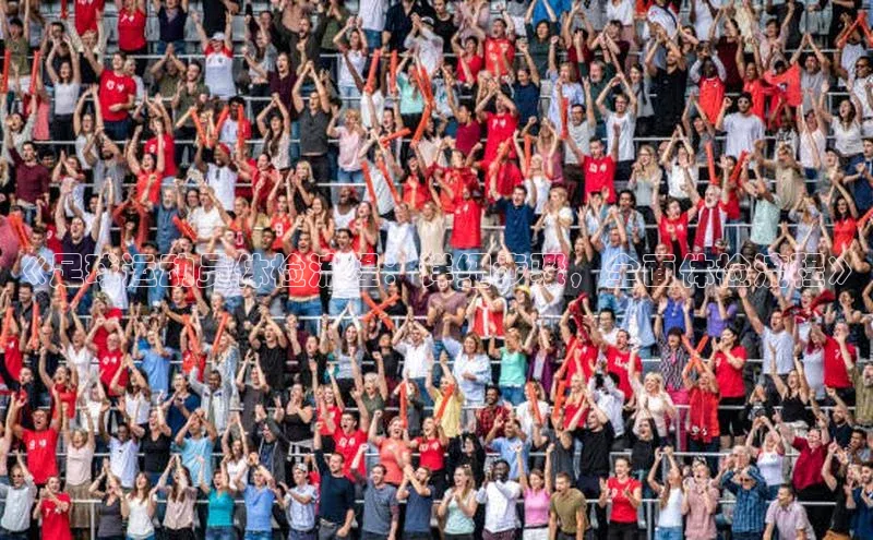 意昂3平台客服携程