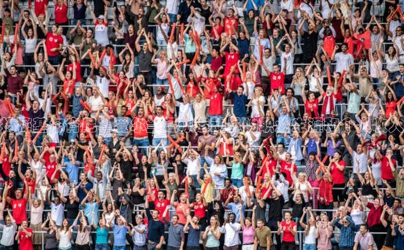 意昂3注册百度取证