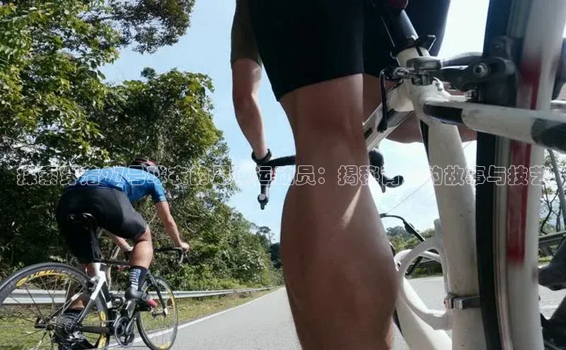 意昂3登录平台入口天键股份