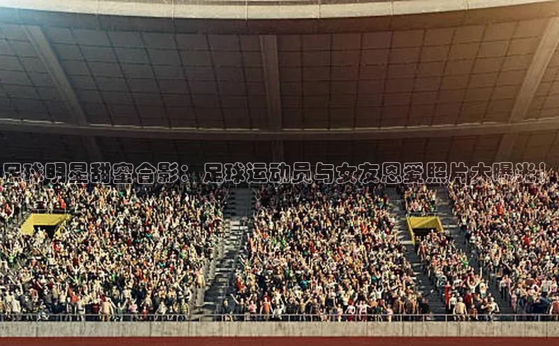 意昂3平台注册网页版百度数据开放平台