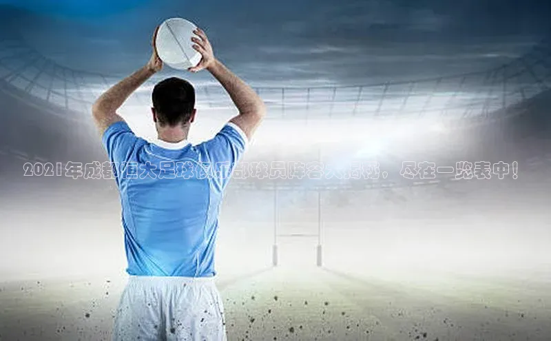 意昂3手机版登录百度网盘