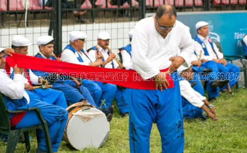 意昂3登陆入口即登录路畅科技