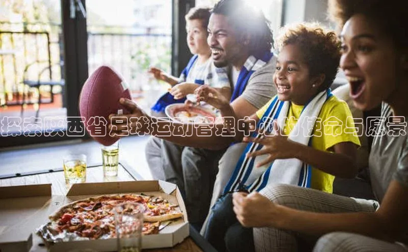 意昂3入口登录金山办公