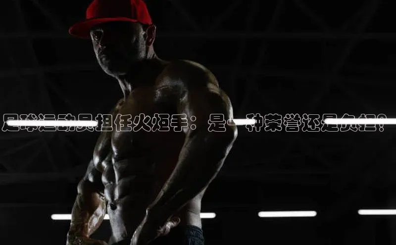 意昂3官方网页百度教育