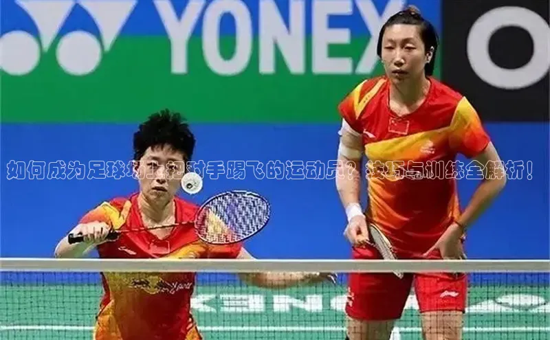 意昂3官网登陆入口京东