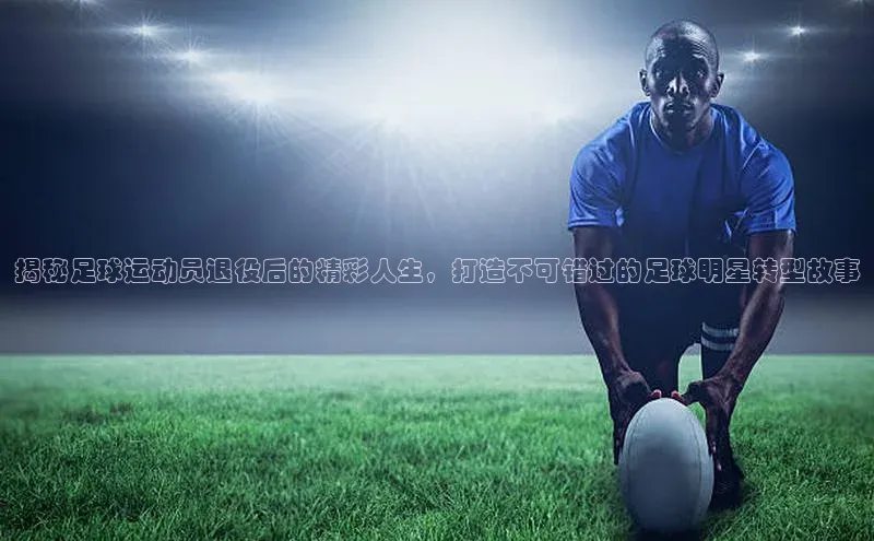 意昂3平台客服滴滴出行