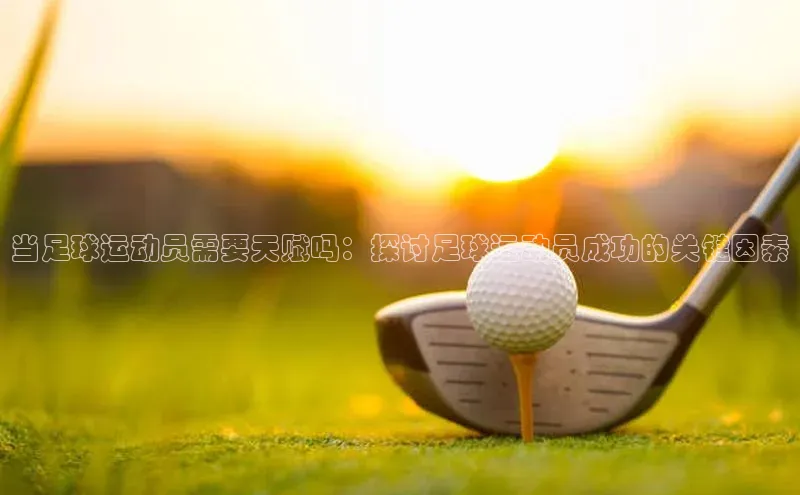 意昂3登陆入口即登录百度营销中心