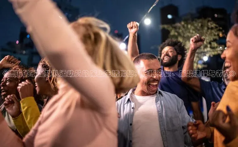 意昂3手机版登录哇咔哇咔文化